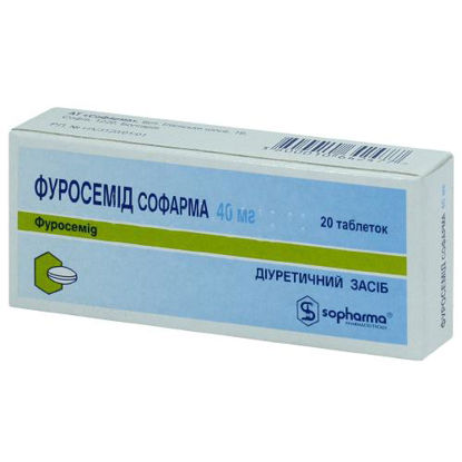 Світлина Фуросемід софарма таблетки 40 мг №20